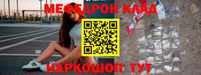 ГАЛЛЮЦИНОГЕННЫЕ ГРИБЫ Ставрополь