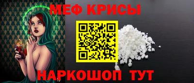 ALPHA PVP Среднеуральск