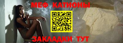 ALPHA PVP Среднеуральск