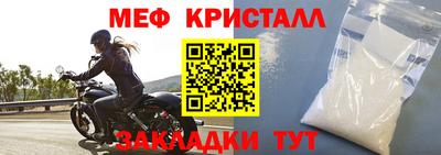 ALPHA PVP Среднеуральск