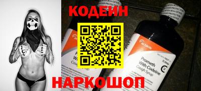 ALPHA PVP Среднеуральск
