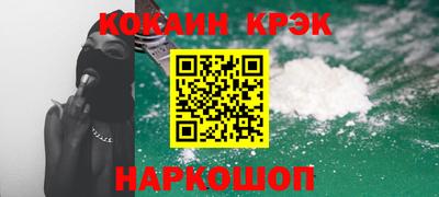 ALPHA PVP Среднеуральск