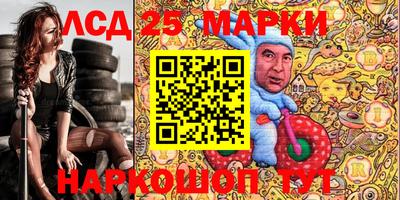 ALPHA PVP Среднеуральск
