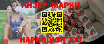 ALPHA PVP Среднеуральск