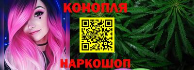 ГАЛЛЮЦИНОГЕННЫЕ ГРИБЫ Ставрополь