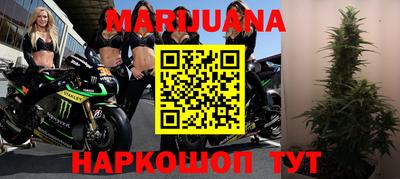 ГАЛЛЮЦИНОГЕННЫЕ ГРИБЫ Ставрополь