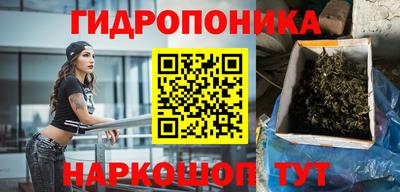 ALPHA PVP Среднеуральск
