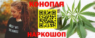 ГАЛЛЮЦИНОГЕННЫЕ ГРИБЫ Ставрополь