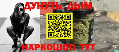 ГАЛЛЮЦИНОГЕННЫЕ ГРИБЫ Ставрополь