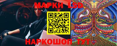 ALPHA PVP Среднеуральск