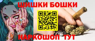 ГАЛЛЮЦИНОГЕННЫЕ ГРИБЫ Ставрополь