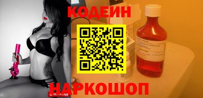 ALPHA PVP Среднеуральск