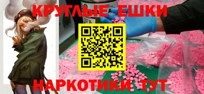 соль курить ск Старая Купавна