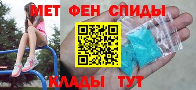 соль курить ск Старая Купавна
