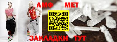 соль курить ск Старая Купавна