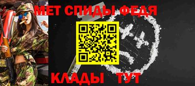 соль курить ск Старая Купавна