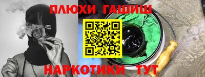 ALPHA PVP Среднеуральск