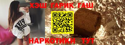 ALPHA PVP Среднеуральск