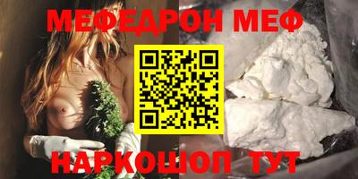 ALPHA PVP Среднеуральск
