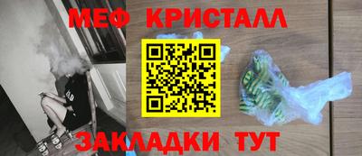 ALPHA PVP Среднеуральск